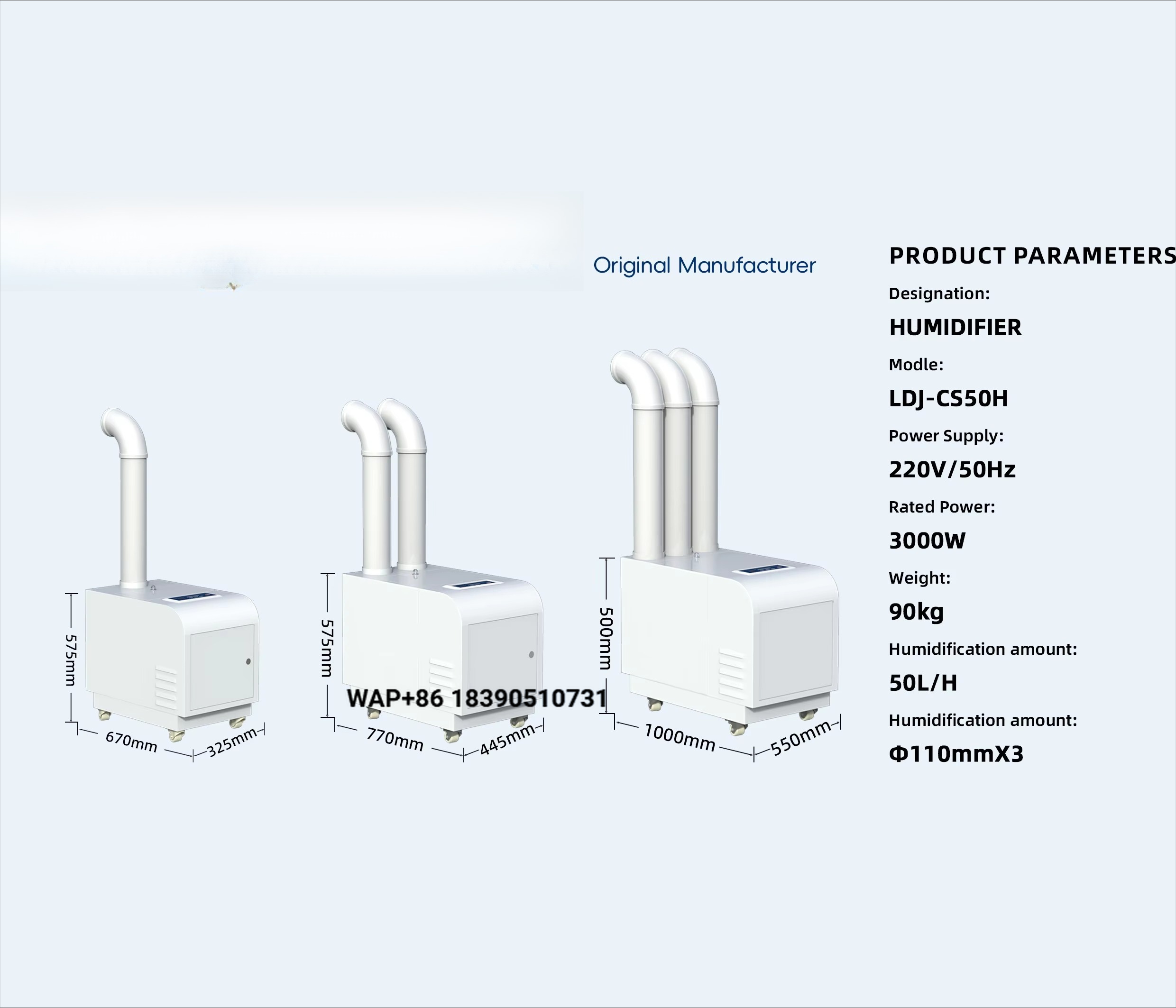 Commercial Printing Factory - เครื่องเพิ่มความชื้นอัลตราโซนิกเชิงพาณิชย์ 15 ลิตร/ชม. 900 วัตต์ สภาพใหม่