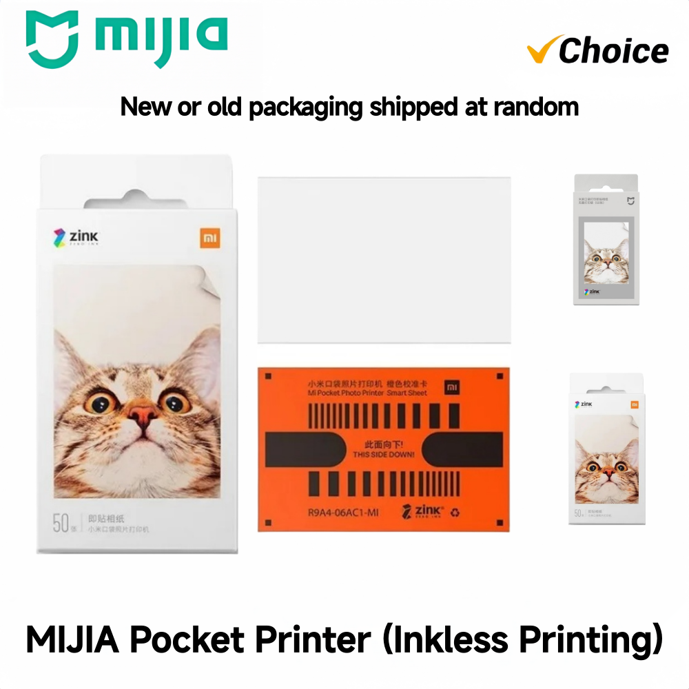 กระดาษพิมพ์ภาพถ่ายแบบพกพา Miji - Commercial Printing Paper บทวิจารณ์และราคา