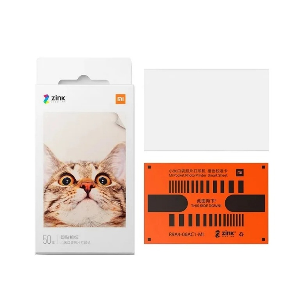กระดาษพิมพ์ภาพถ่ายแบบพกพา Miji - Commercial Printing Paper บทวิจารณ์และราคา