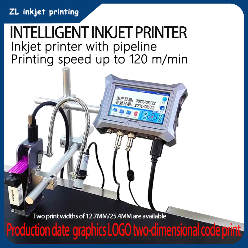 เครื่องพิมพ์อิงค์เจ็ทออนไลน์อั - Commercial Printing Products บทวิจารณ์และราคา