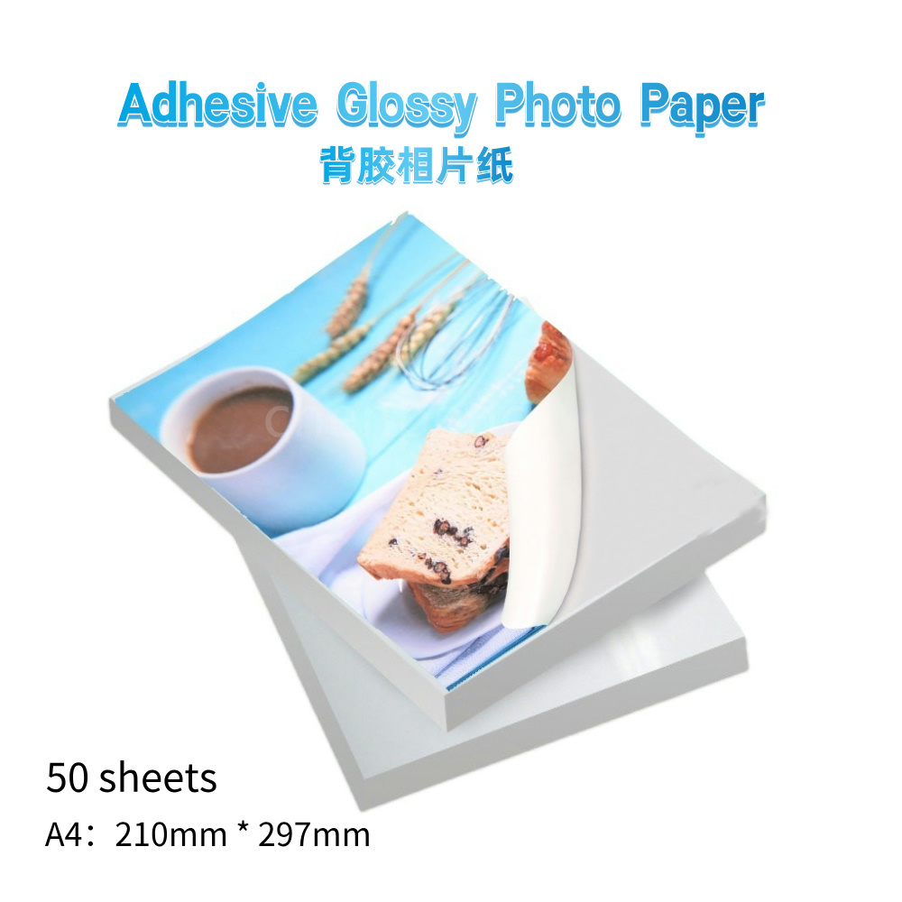 กระดาษภาพถ่ายเคลือบเงาแบบมีกาว - Commercial Printing Paper บทวิจารณ์และราคา