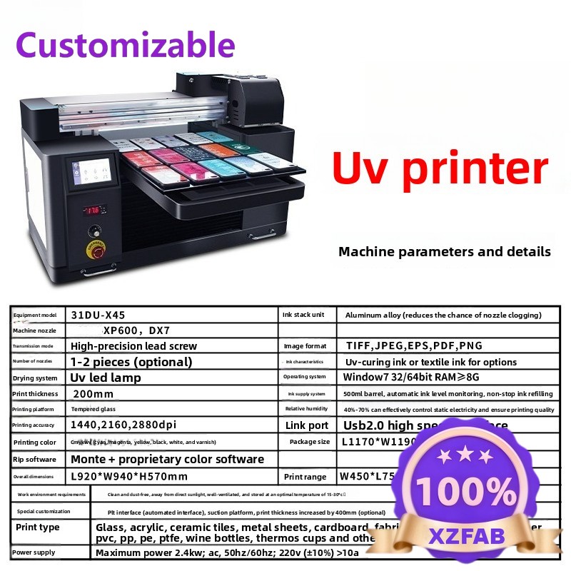 เครื่องพิมพ์แบบ Flatbed ปี 202 - Commercial Printing Factory บทวิจารณ์และราคา