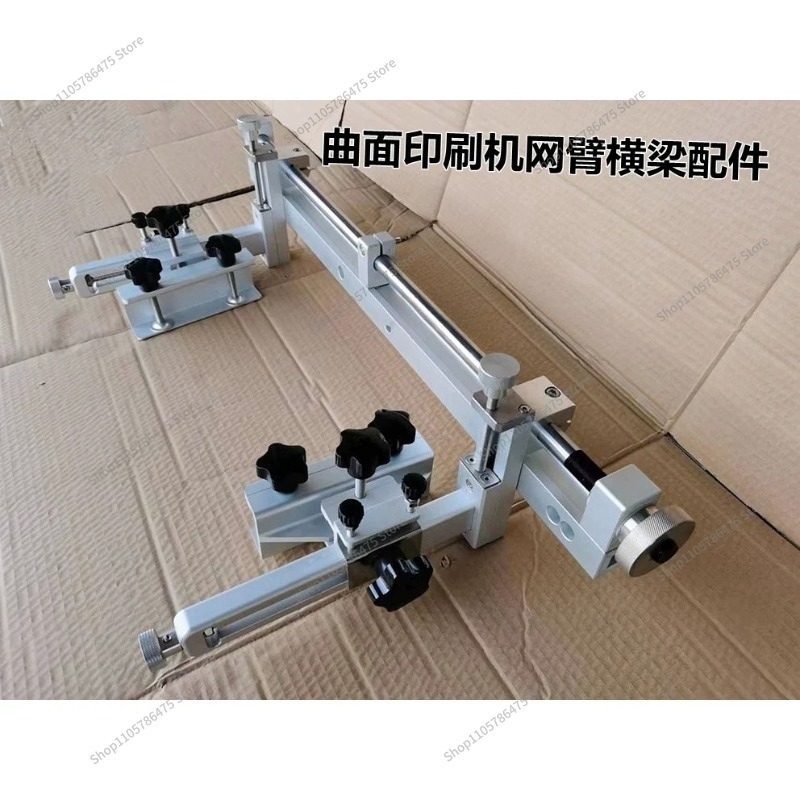 สำหรับอุปกรณ์ยึดกรอบพิมพ์สกรีน - Squeegee Holder Screen บทวิจารณ์และราคา