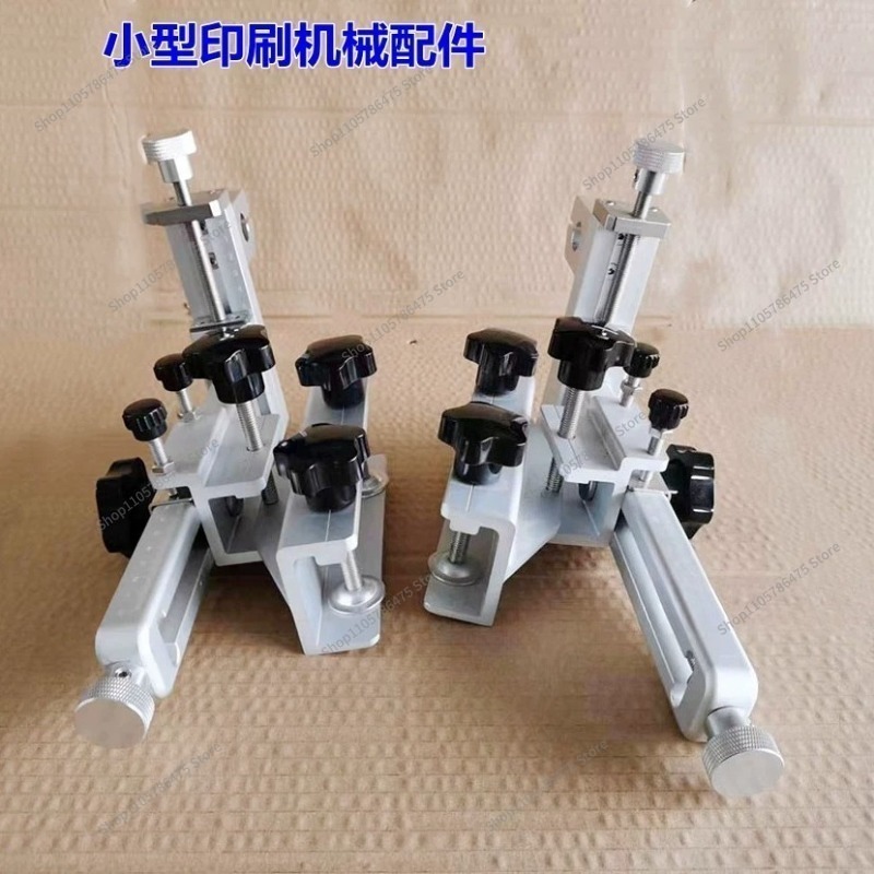 สำหรับอุปกรณ์ยึดกรอบพิมพ์สกรีน - Squeegee Holder Screen บทวิจารณ์และราคา