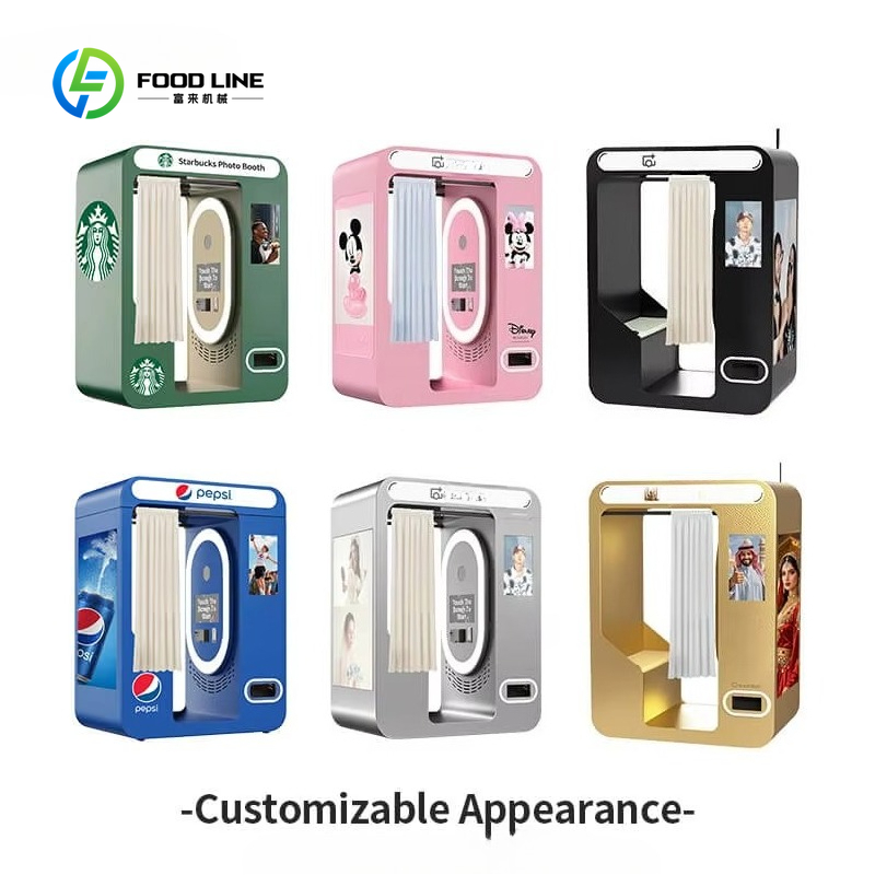 ตู้ถ่ายรูปพาสปอร์ตแบบบริการตนเ - Commercial Photo Printing Kiosk บทวิจารณ์และราคา