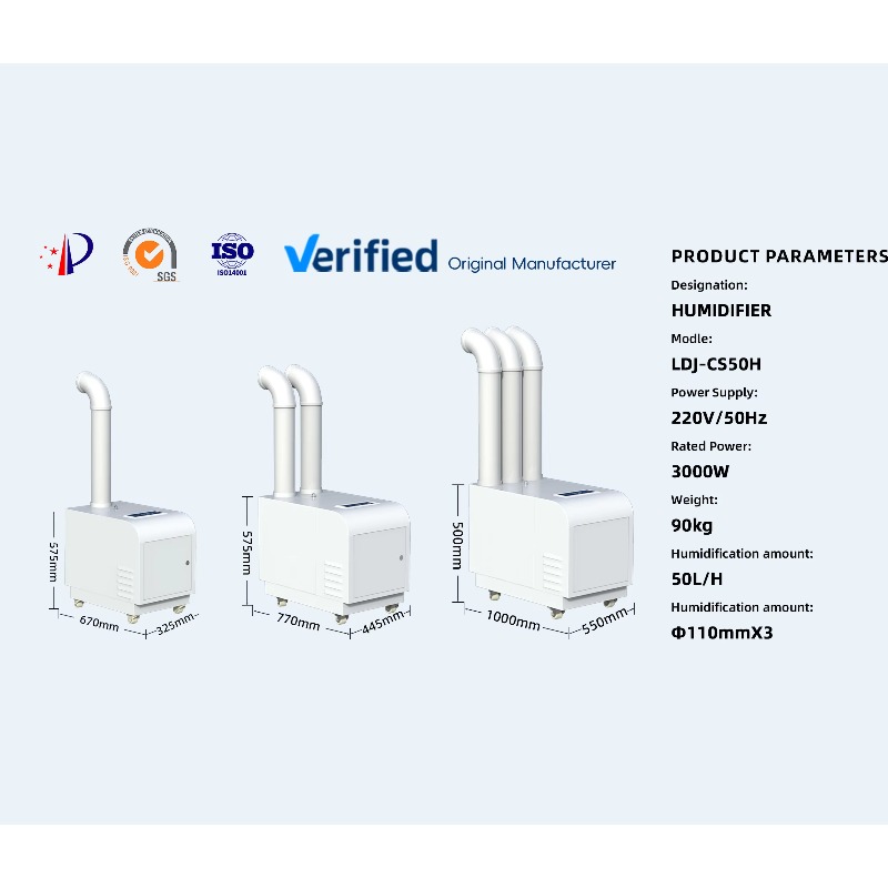 เครื่องเพิ่มความชื้นอัลตราโซนิ - Commercial Printing Factory บทวิจารณ์และราคา