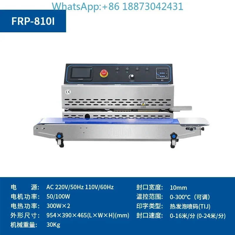 เครื่องพิมพ์อิงค์เจ็ทอัจฉริยะ  - Commercial Printing Products บทวิจารณ์และราคา