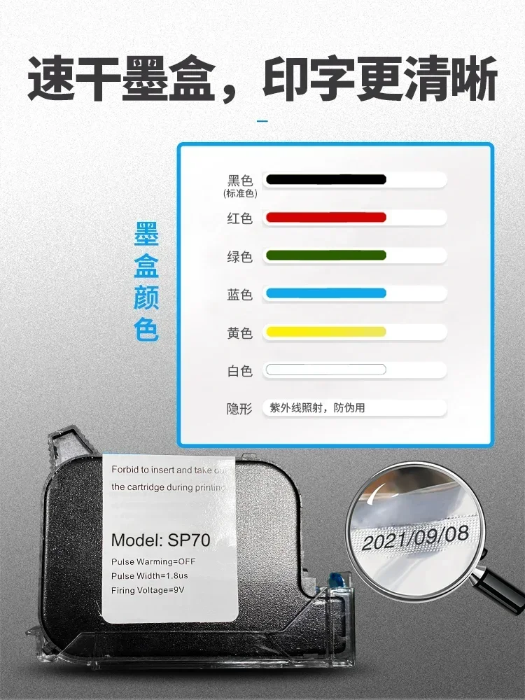 เครื่องพิมพ์อิงค์เจ็ทอัจฉริยะ  - Commercial Printing Products บทวิจารณ์และราคา