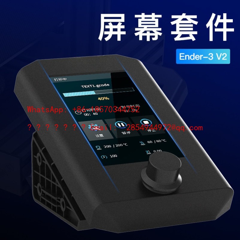 L 2026 อุปกรณ์เสริมแท้สำหรับเค - Commercial Printer บทวิจารณ์และราคา