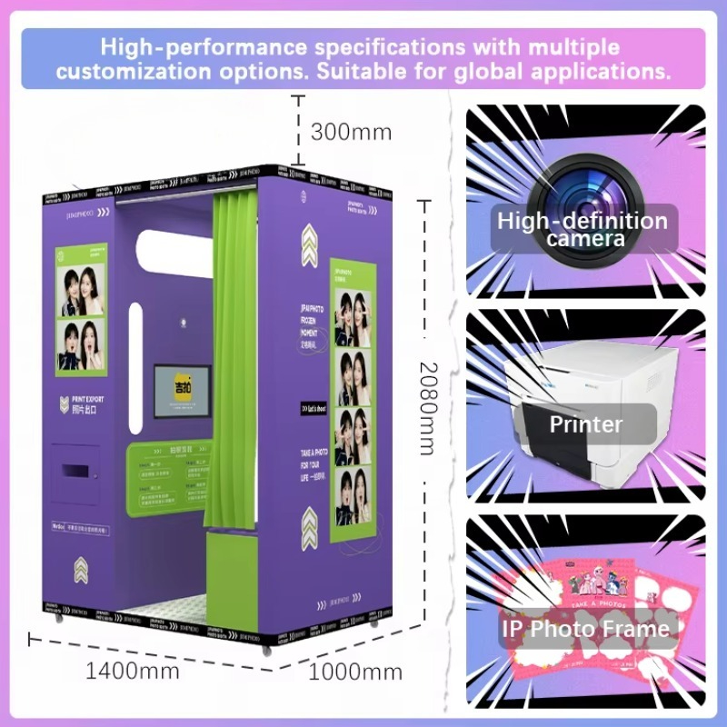 บูธถ่ายภาพสไตล์กีฬาแบบปรับแต่ง - Commercial Photo Printing Kiosk บทวิจารณ์และราคา