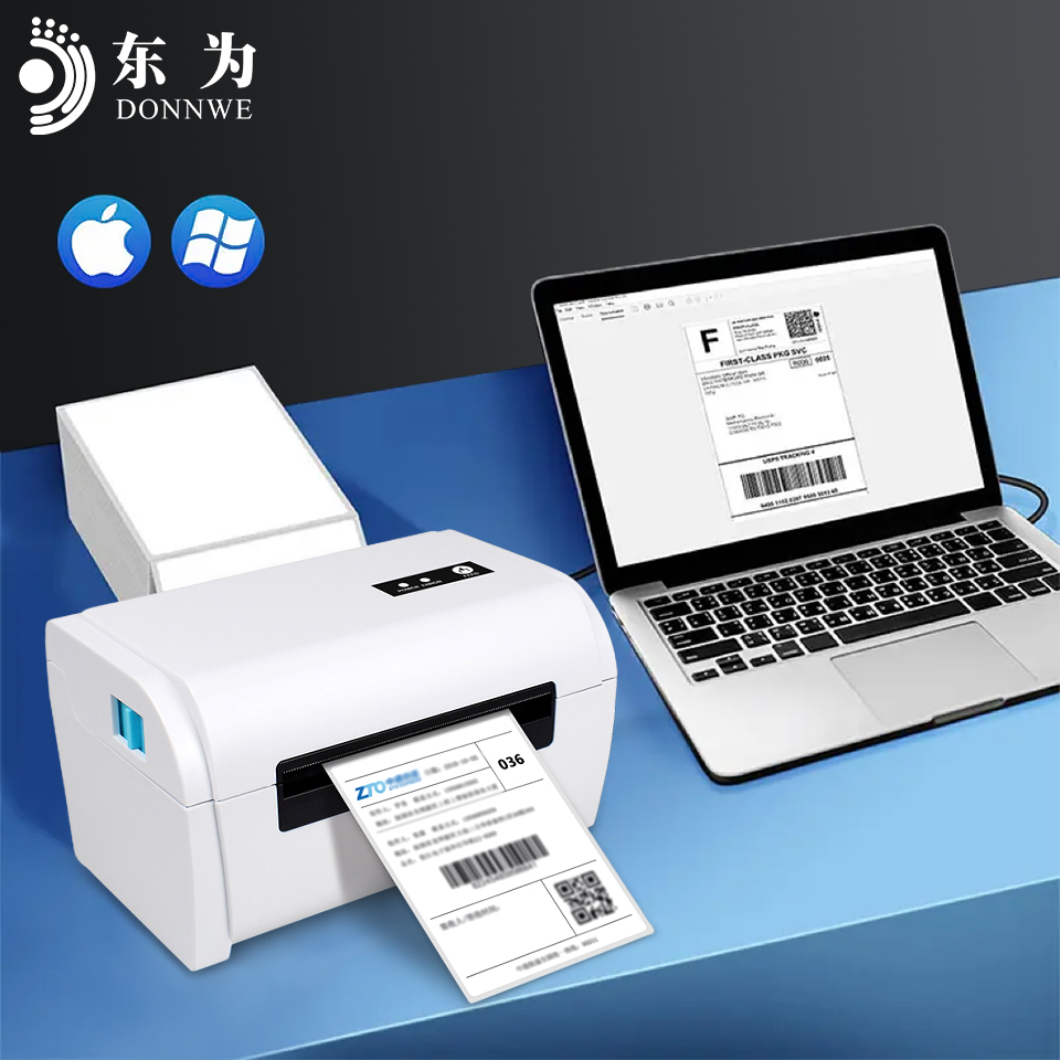 เครื่องพิมพ์ฉลากความร้อน เครื่ - Commercial Printer บทวิจารณ์และราคา