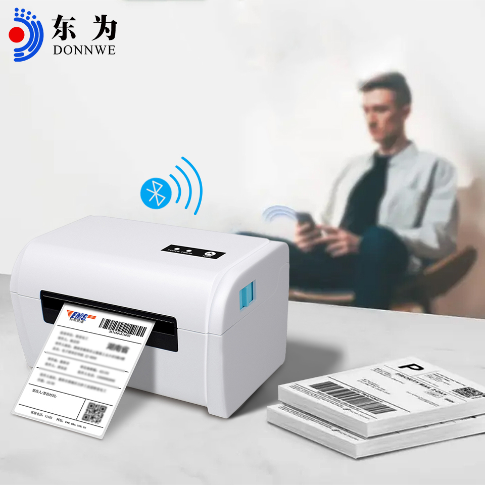 เครื่องพิมพ์ฉลากความร้อน เครื่ - Commercial Printer บทวิจารณ์และราคา