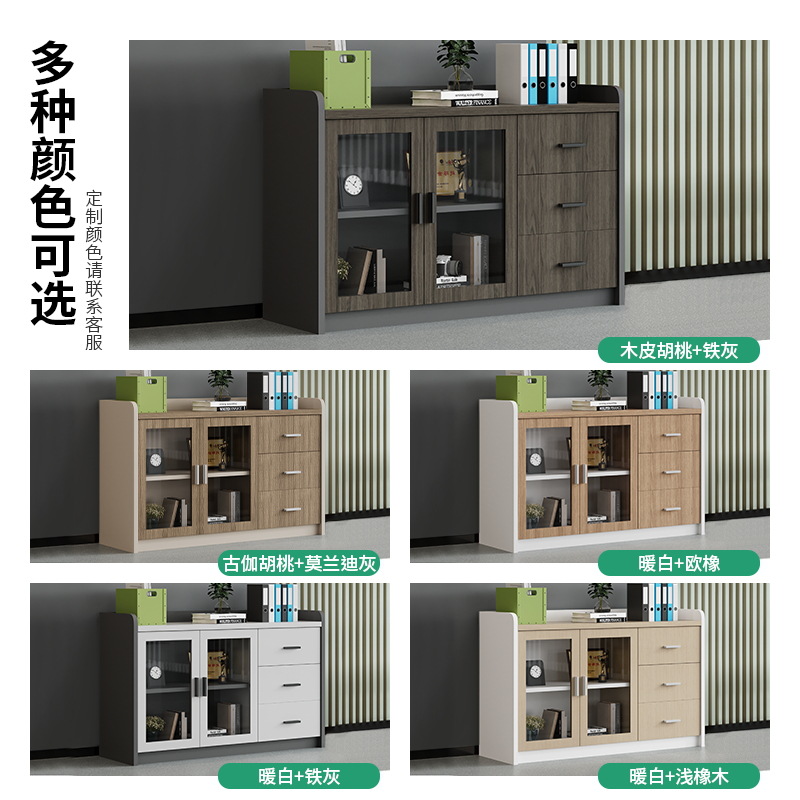 ตู้เก็บเอกสารไม้พร้อมประตู ตู้ - Commercial Printer บทวิจารณ์และราคา