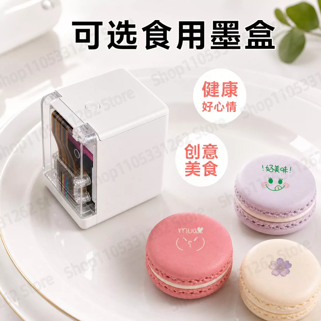 เครื่องพิมพ์ฉลากอิงค์เจ็ทสีแบบ - Commercial Nail Printing Machine บทวิจารณ์และราคา