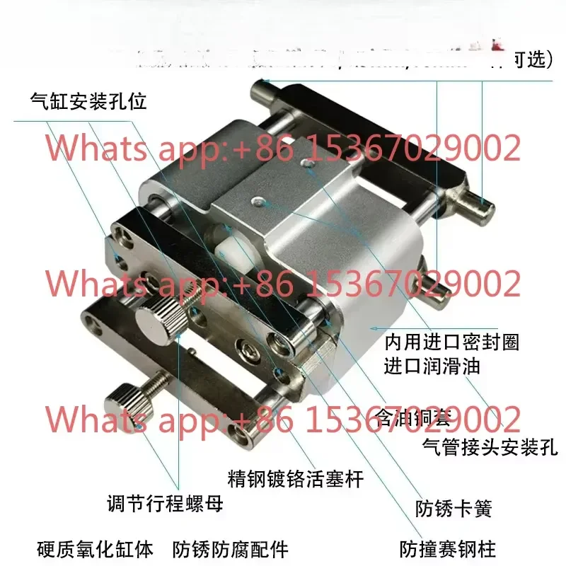 กระบอกสูบปรับระยะชักได้สำหรับเ - Squeegee Holder Screen บทวิจารณ์และราคา