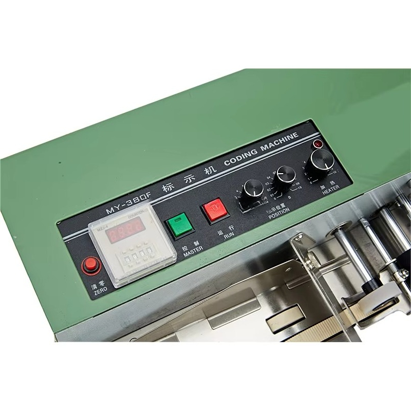 MY-380F เครื่องเข้ารหัสหมึกแข็ - Commercial Printing Products บทวิจารณ์และราคา